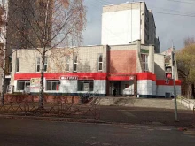 супермаркет Магнит у дома в Ярославле