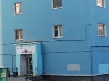 магазин канцтоваров Канцмагия в Мурманске