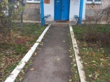 с. Курумоч Служба социального обслуживания населения в Самаре