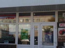 магазин инструмента Лидер-крепеж в Кургане