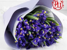 салон по продаже и доставке свежих цветов и горшечных растений Радуга цветов в Красноярске
