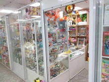 Сантехника / Санфаянс Хозяйственный магазин в Кургане