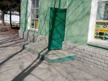 Автомасла / Мотомасла / Химия Магазин автозапчастей в Каменске-Уральском