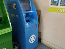 банкомат Открытие в Сосновоборске