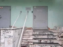 агентство охраны Радар в Перми