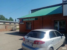 Автомойки Автокомплекс в Стерлитамаке