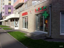 аптека Лекоптторг в Мурино
