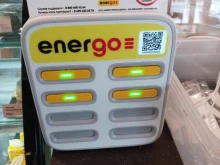 автомат аренды аккумуляторов для гаджетов Energo в Люберцах