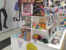магазин картин по номерам и развивающих игрушек Умняшки в Копейске