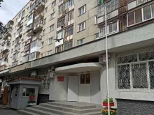 Посольства / Консульства Генеральное консульство республики Таджикистан в г. Екатеринбурге в Екатеринбурге