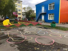 Строитель, проспект Победы, 53 