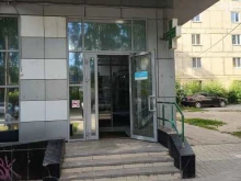 аптека Интерфарм в Йошкар-Оле