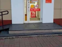 аптека Вита в Саранске