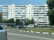 парикмахерская Богема в Старом Осколе