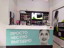 салон сотовой связи Tele2 в Волжском