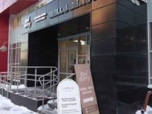 салон-школа красоты One beauty в Перми