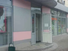 магазин косметики и гжельских сувениров Тюльпан в Туле