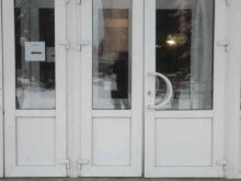Уголовная коллегия Ленинский районный суд г. Тамбова в Тамбове