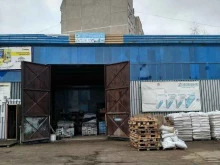 торгово-транспортная компания Содружество в Чебоксарах