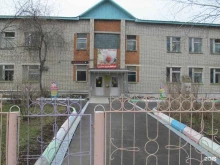 детский сад Весёлые ребята в Комсомольске-на-Амуре
