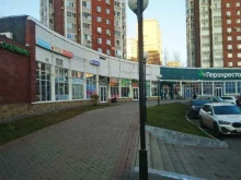 салон полиграфии Руна принт в Мытищах