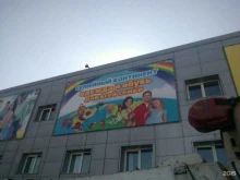 рекламное агентство Аквамарин в Ленинске-Кузнецком