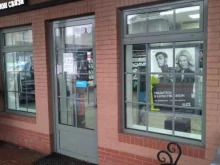 салон связи Tele2 в Балашихе