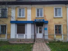 Тульское областное отделение Всероссийское добровольное пожарное общество в Узловой