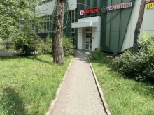 магазин Бристоль в Хабаровске
