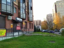 Сувениры Цветов.ру в Всеволожске