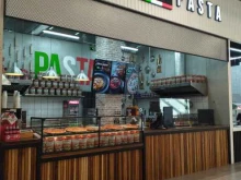 ресторан быстрого питания Само-собой Pizza & Pasta в Тюмени