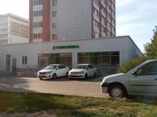 Детская городская поликлиника №10, улица Юлиуса Фучика, 4 