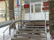 Судебный участок №5 Мировые судьи г. Тобольска в Тобольске