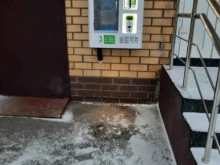 водомат Живая вода в Перми