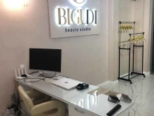 студия красоты Bigudi в Тюмени