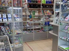 магазин канцелярских товаров и полиграфических услуг АктивСтеп в Омске