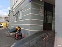 кафе Милано в Муроме