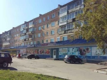 Планета здоровья, 9 Января, 177 