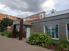 Тосненское РАЙПО Зоомаркет в Тосно