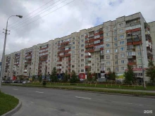 магазин разливного пива Дом Пива в Сургуте