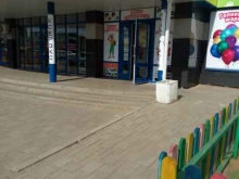 Копировальные услуги Магазин канцтоваров и игрушек в Кирове