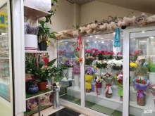 флористическая студия Тюльпан в Добрянке