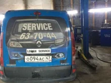автосервис Logan-Service в Петрозаводске