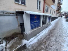 информационное агентство Чистый город в Армавире