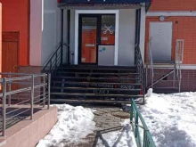 Pipl, улица Борисовка, 24 