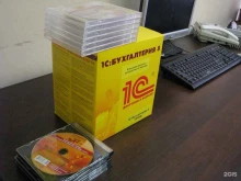 IT-компания AXNET в Перми