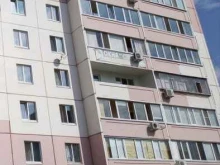 парикмахерская Моя любимая в Ульяновске