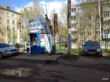 автомат №46 Ключ здоровья в Кирове