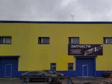 торговая компания по продаже запчастей для китайских самосвалов и спецтехники Уралком в Сургуте
