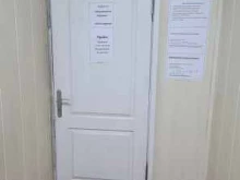 Центры мануальной терапии Кабинет мануальной терапии в Абакане